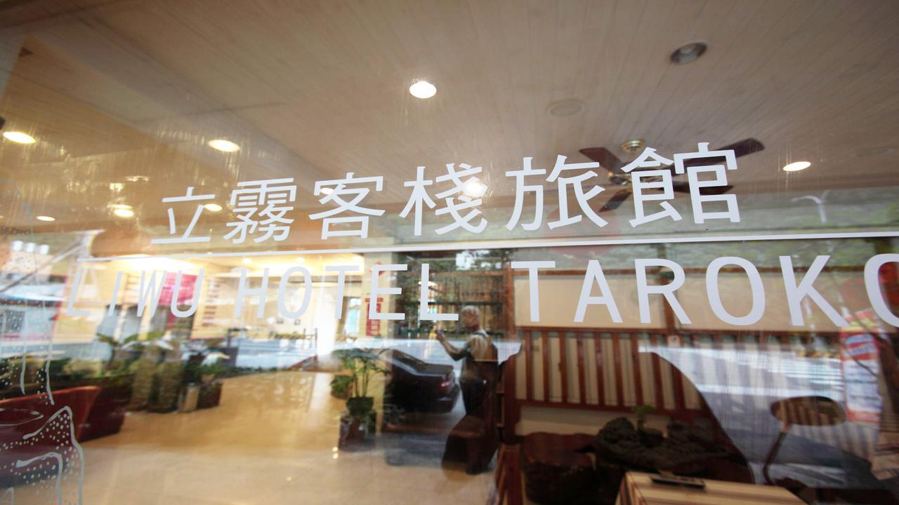 Liwu Hotel Taroko Fushi Buitenkant foto